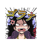 ONE PIECE 金棒のアルビダ 萌えスタンプ（個別スタンプ：7）
