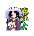ONE PIECE 金棒のアルビダ 萌えスタンプ（個別スタンプ：15）