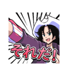 ONE PIECE 金棒のアルビダ 萌えスタンプ（個別スタンプ：19）