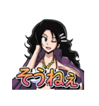 ONE PIECE 金棒のアルビダ 萌えスタンプ（個別スタンプ：21）