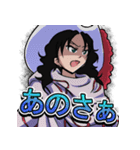 ONE PIECE 金棒のアルビダ 萌えスタンプ（個別スタンプ：22）