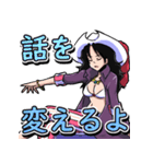 ONE PIECE 金棒のアルビダ 萌えスタンプ（個別スタンプ：31）