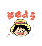 ゆるかわ ONE PIECE スタンプ（個別スタンプ：1）