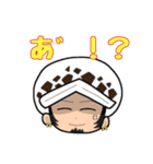 ONE PIECE ローの日常スタンプ（個別スタンプ：20）