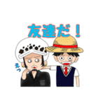 ONE PIECE ローの日常スタンプ（個別スタンプ：26）