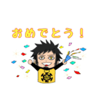 ONE PIECE ローの日常スタンプ（個別スタンプ：28）