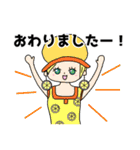 ONE PIECE バロックワークスと働こう！（個別スタンプ：30）