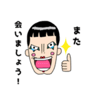 ONE PIECE バロックワークスと働こう！（個別スタンプ：37）