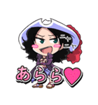 ONE PIECE 金棒のアルビダ 萌えスタンプ 2（個別スタンプ：7）