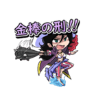 ONE PIECE 金棒のアルビダ 萌えスタンプ 2（個別スタンプ：8）