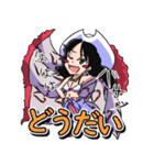 ONE PIECE 金棒のアルビダ 萌えスタンプ 2（個別スタンプ：9）