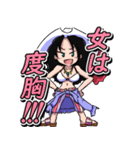 ONE PIECE 金棒のアルビダ 萌えスタンプ 2（個別スタンプ：14）