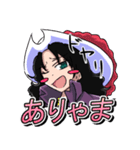 ONE PIECE 金棒のアルビダ 萌えスタンプ 2（個別スタンプ：17）