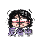 ONE PIECE 金棒のアルビダ 萌えスタンプ 2（個別スタンプ：18）
