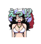 ONE PIECE 金棒のアルビダ 萌えスタンプ 2（個別スタンプ：26）
