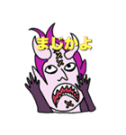 たろやんのONE PIECE（個別スタンプ：4）