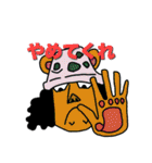 たろやんのONE PIECE（個別スタンプ：7）