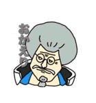 たろやんのONE PIECE（個別スタンプ：11）