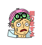 たろやんのONE PIECE（個別スタンプ：12）