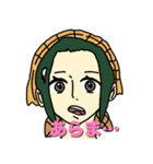 たろやんのONE PIECE（個別スタンプ：15）