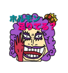 たろやんのONE PIECE（個別スタンプ：16）