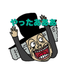 たろやんのONE PIECE（個別スタンプ：20）