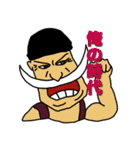たろやんのONE PIECE（個別スタンプ：22）