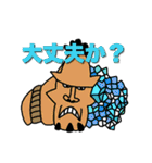 たろやんのONE PIECE（個別スタンプ：23）