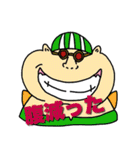 たろやんのONE PIECE（個別スタンプ：32）