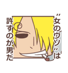 ONE PIECE フェイスキューブ スタンプ（個別スタンプ：5）