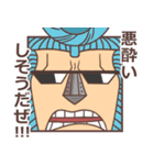 ONE PIECE フェイスキューブ スタンプ（個別スタンプ：8）