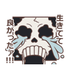 ONE PIECE フェイスキューブ スタンプ（個別スタンプ：9）