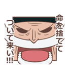 ONE PIECE フェイスキューブ スタンプ（個別スタンプ：11）