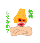 ONE PIECE 子供へ送る（個別スタンプ：2）