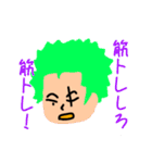 ONE PIECE 子供へ送る（個別スタンプ：3）