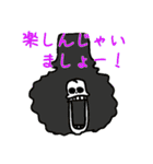 ONE PIECE 子供へ送る（個別スタンプ：7）