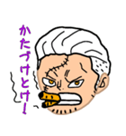ONE PIECE 子供へ送る（個別スタンプ：10）