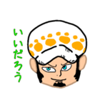 ONE PIECE 子供へ送る（個別スタンプ：12）