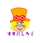 ONE PIECE 子供へ送る（個別スタンプ：14）