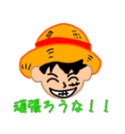 ONE PIECE 子供へ送る（個別スタンプ：16）