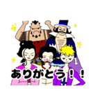 ONE PIECE 四皇 スタンプ（個別スタンプ：1）