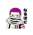 ONE PIECE 四皇 スタンプ（個別スタンプ：2）