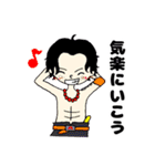 ONE PIECE 四皇 スタンプ（個別スタンプ：10）