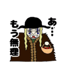 ONE PIECE 四皇 スタンプ（個別スタンプ：32）