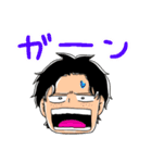 ONE PIECE  日常会話 ゆるかわ（個別スタンプ：12）