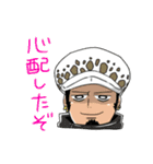 ONE PIECE  日常会話 ゆるかわ（個別スタンプ：14）