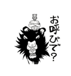 ONE PIECEコラボ×猛獣使いのモージさん（個別スタンプ：2）