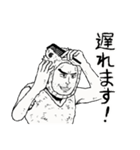 ONE PIECEコラボ×猛獣使いのモージさん（個別スタンプ：3）