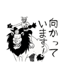 ONE PIECEコラボ×猛獣使いのモージさん（個別スタンプ：4）