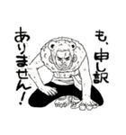 ONE PIECEコラボ×猛獣使いのモージさん（個別スタンプ：5）